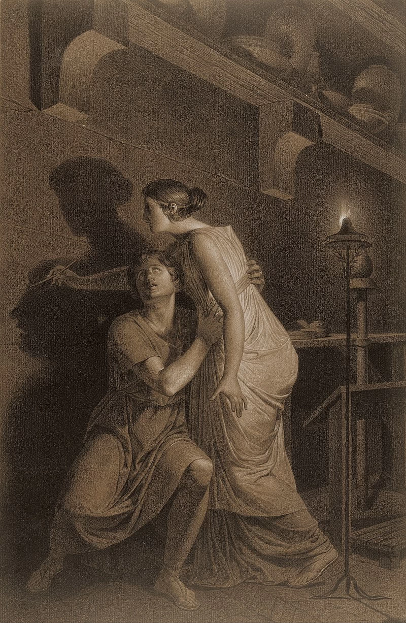 L'invenzione del disegno - Groeninge Museum, Bruges